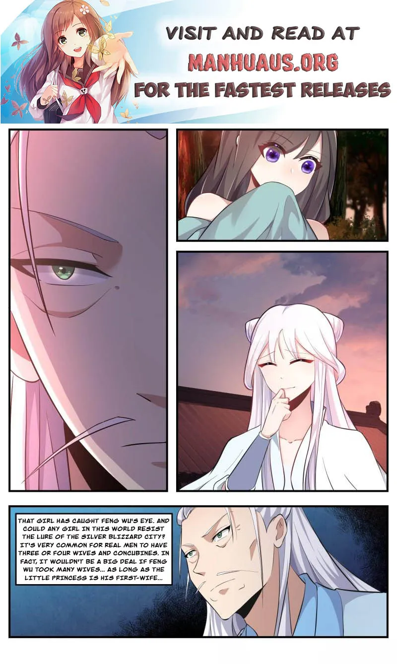 Page 1 of Chapter 232