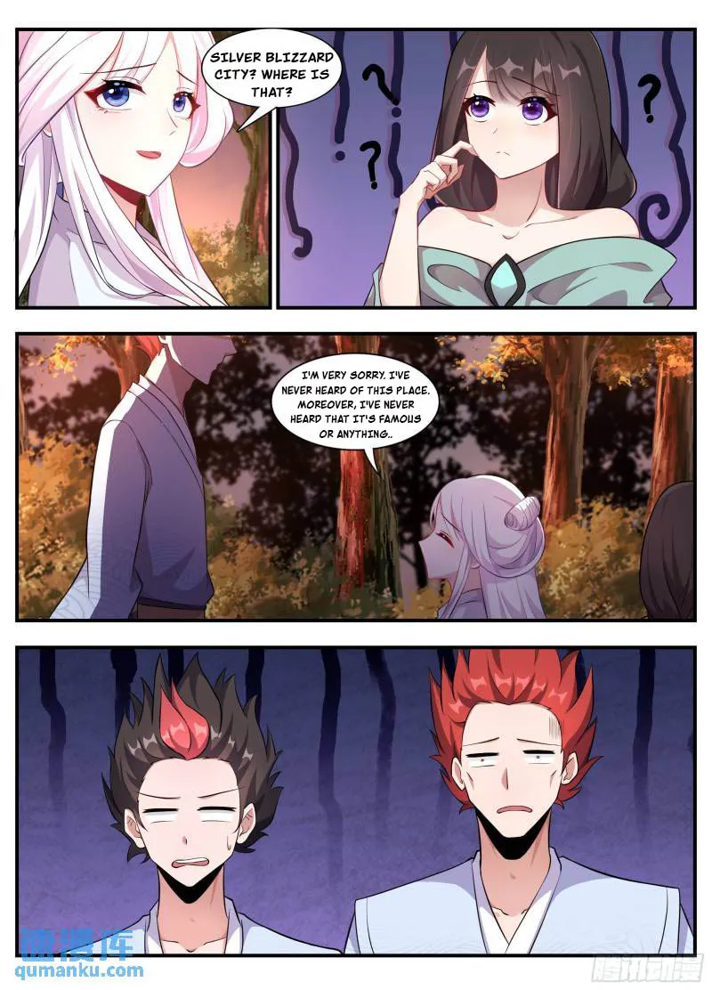 Page 6 of Chapter 232