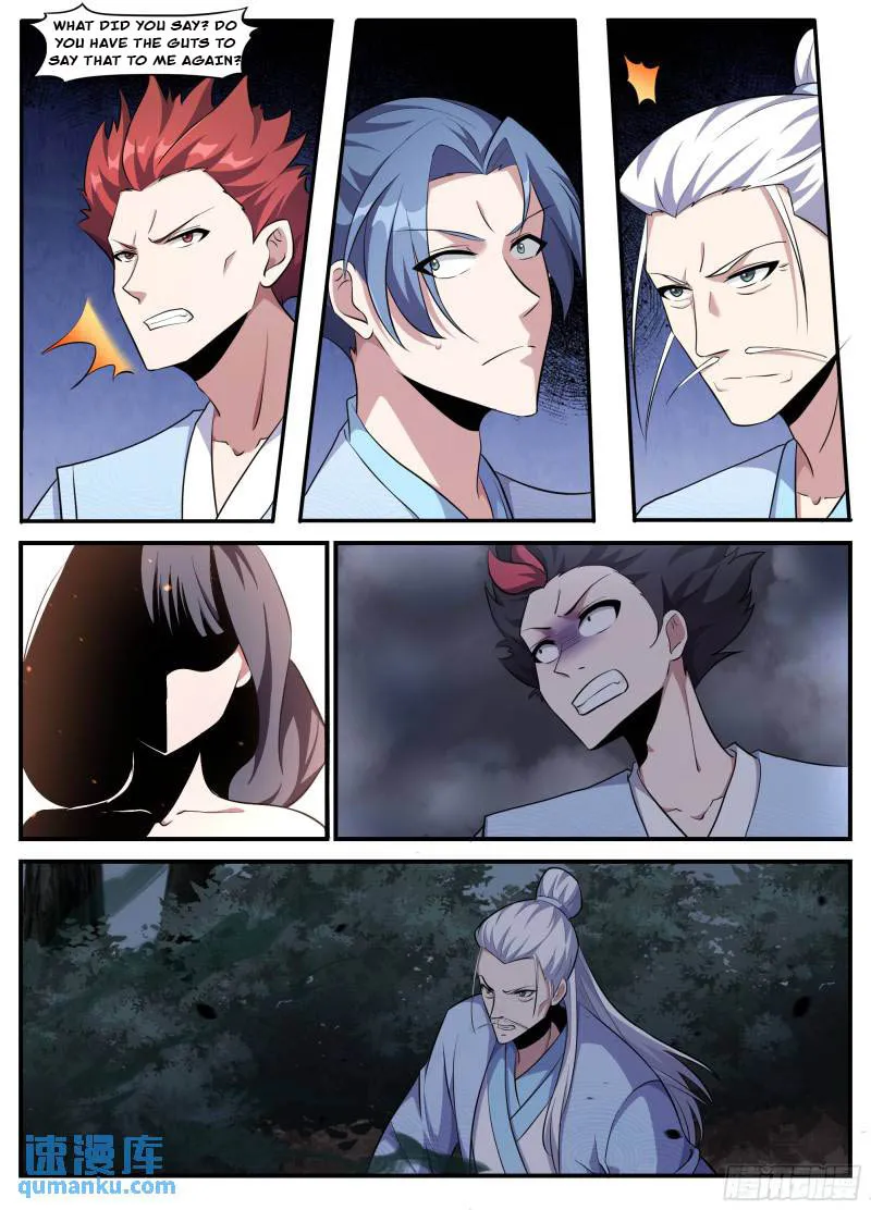 Page 11 of Chapter 232