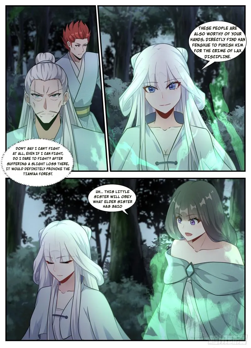 Page 7 of Chapter 233