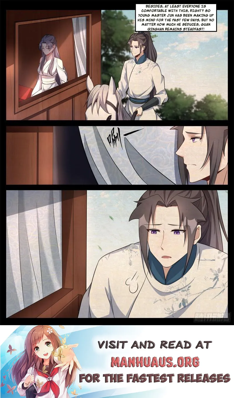 Page 12 of Chapter 233