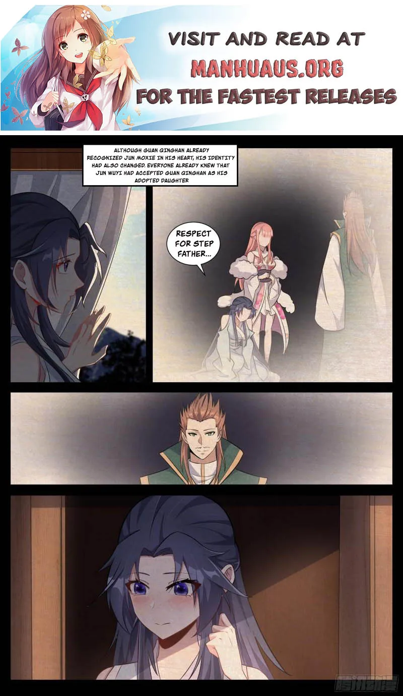 Page 1 of Chapter 234