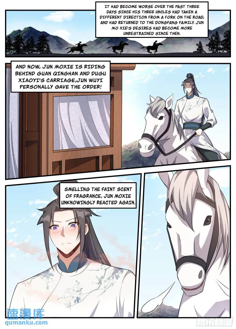 Page 6 of Chapter 234