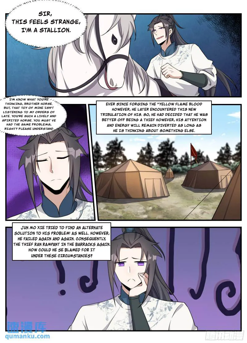 Page 7 of Chapter 234