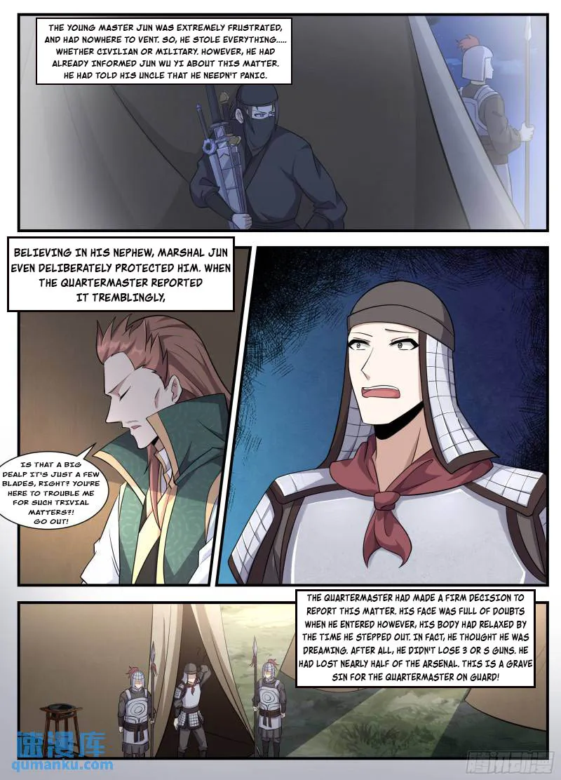 Page 8 of Chapter 234