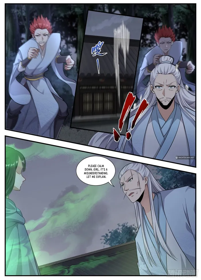 Page 1 of Chapter 235