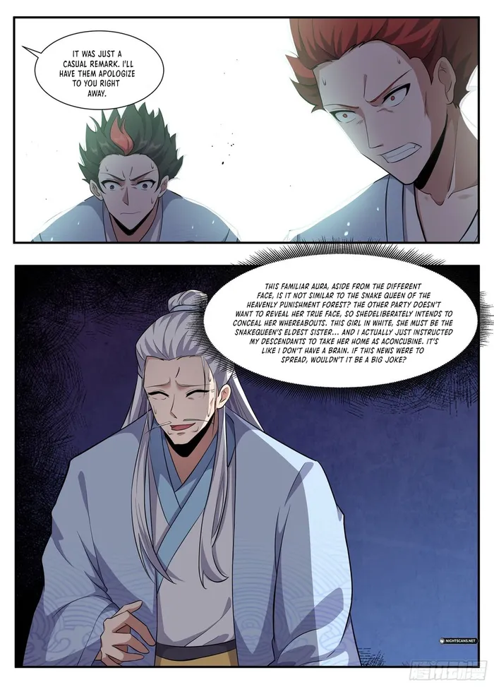 Page 3 of Chapter 235