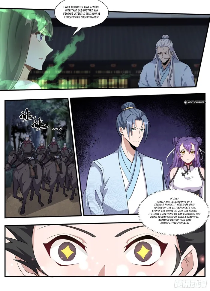 Page 5 of Chapter 235