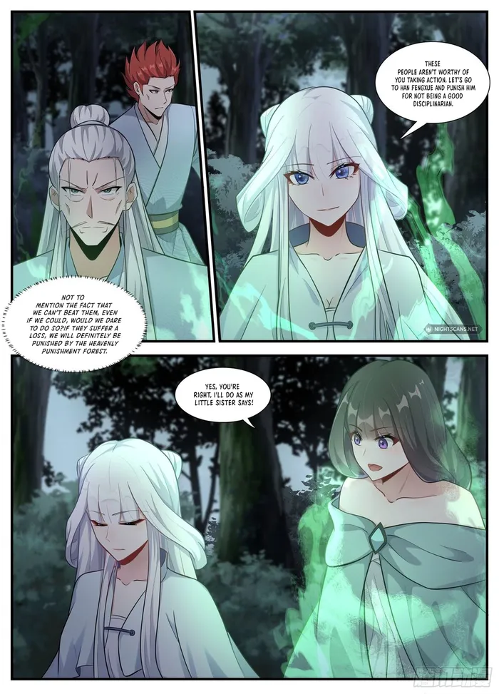 Page 7 of Chapter 235