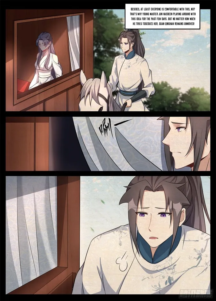 Page 12 of Chapter 235