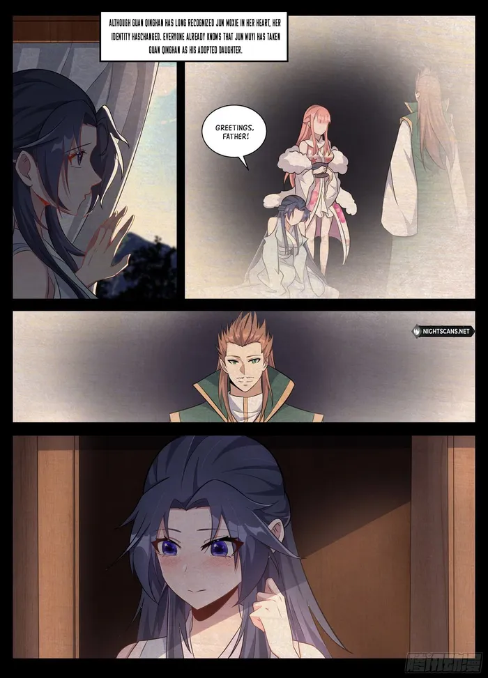 Page 1 of Chapter 236