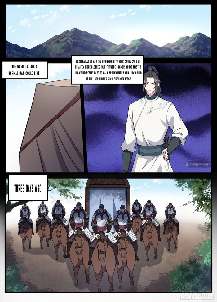 Page 5 of Chapter 236