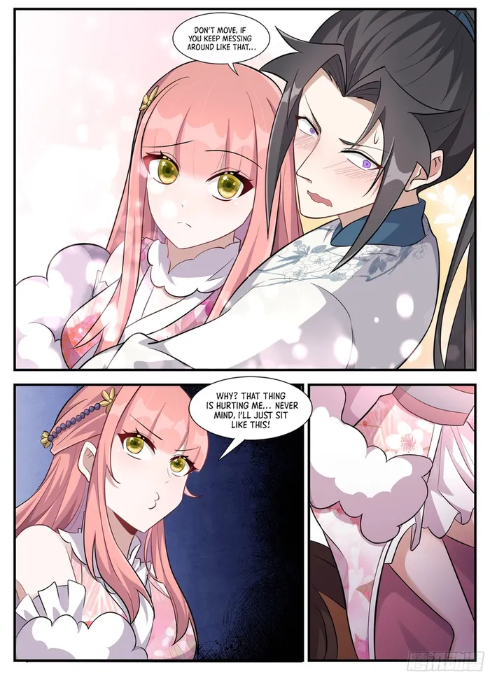 Page 3 of Chapter 237