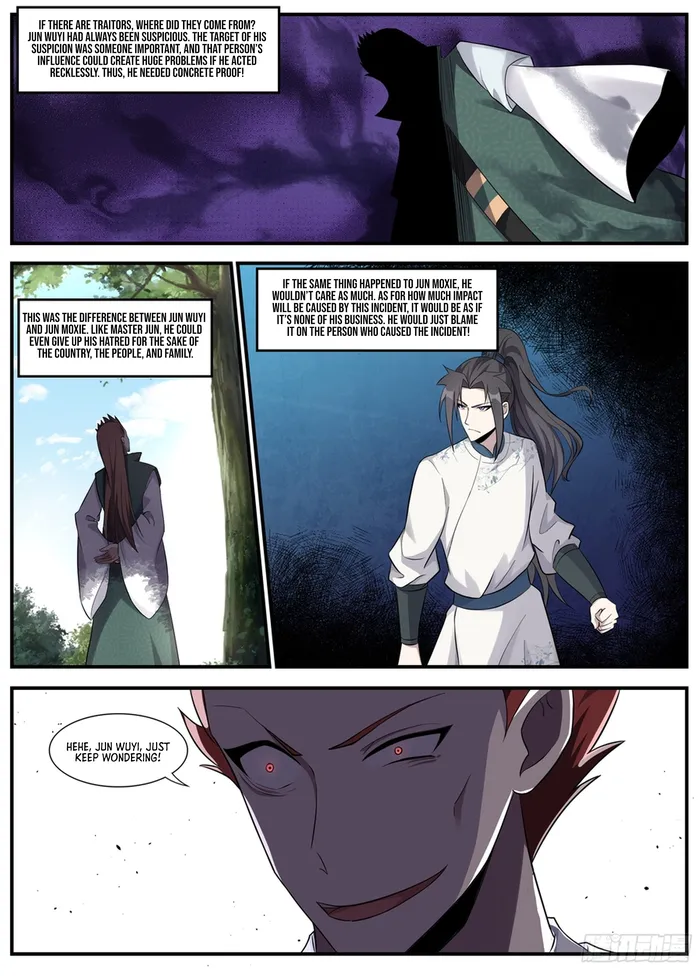 Page 2 of Chapter 238