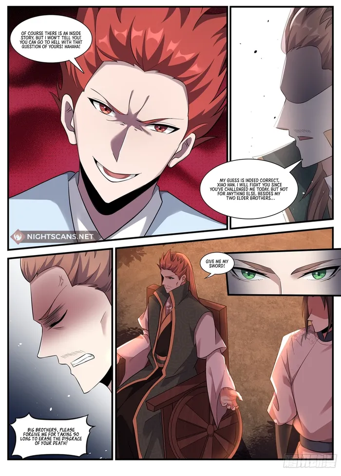 Page 3 of Chapter 238