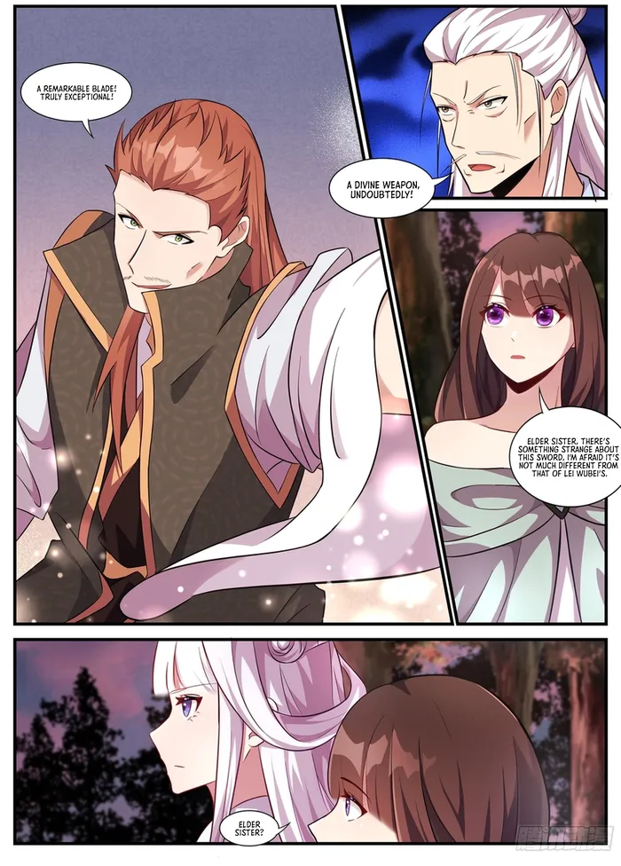 Page 6 of Chapter 238