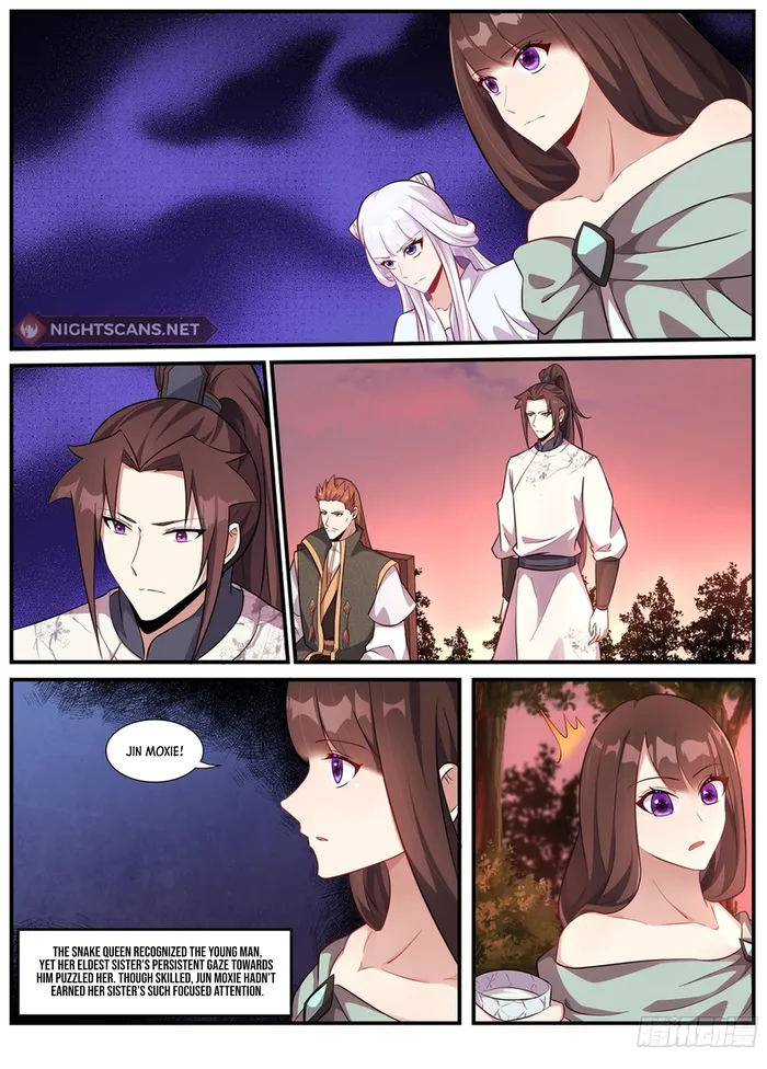 Page 7 of Chapter 238