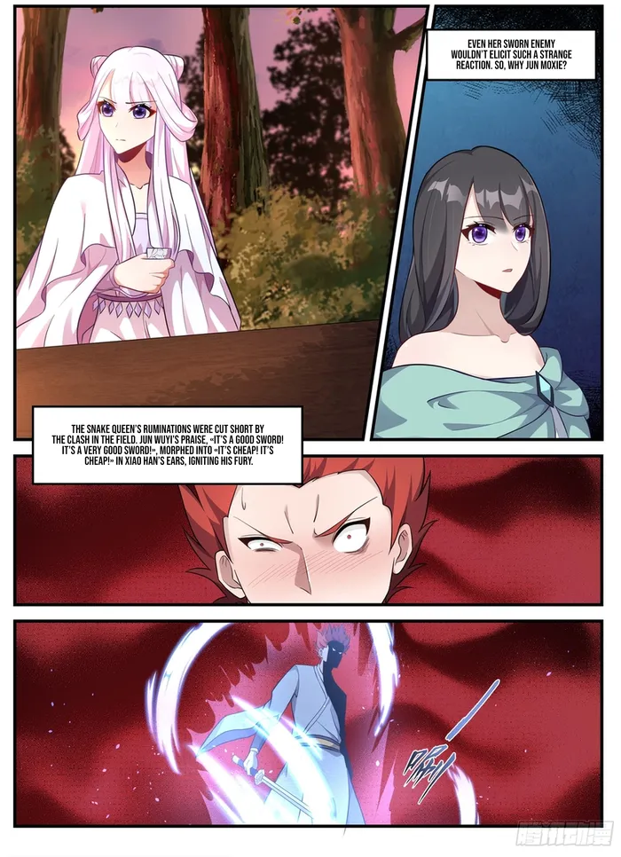 Page 8 of Chapter 238