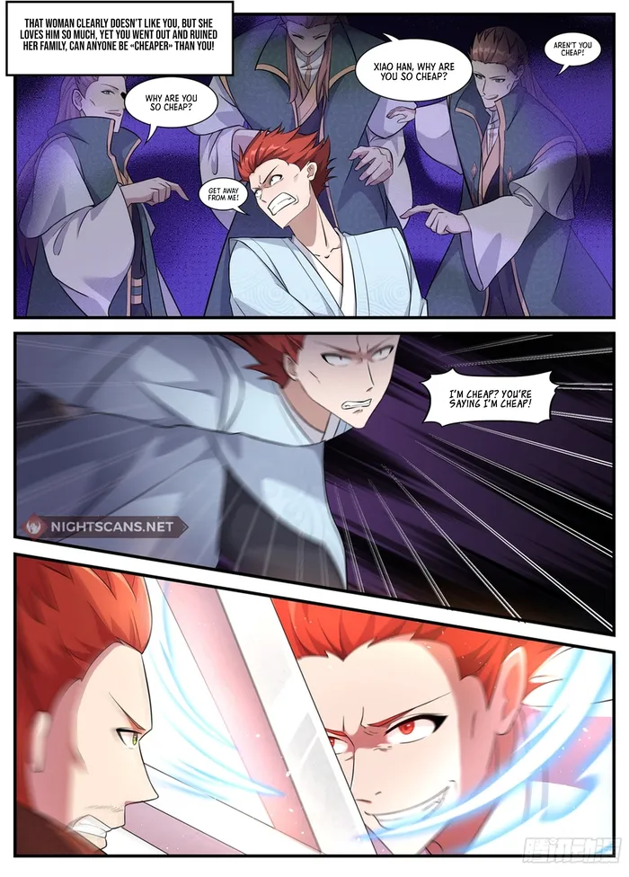 Page 9 of Chapter 238