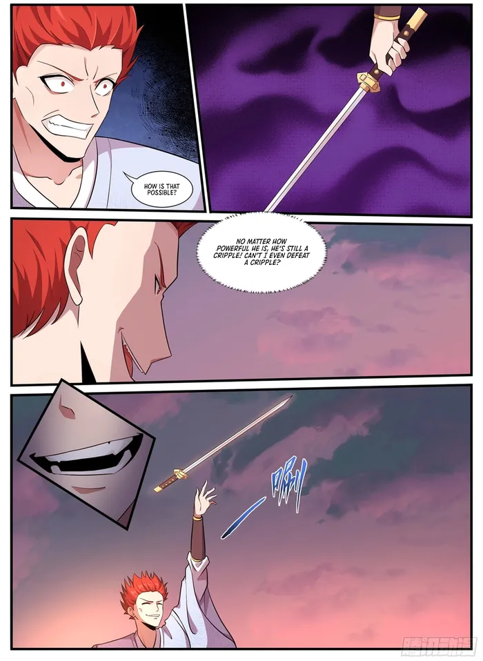 Page 12 of Chapter 238