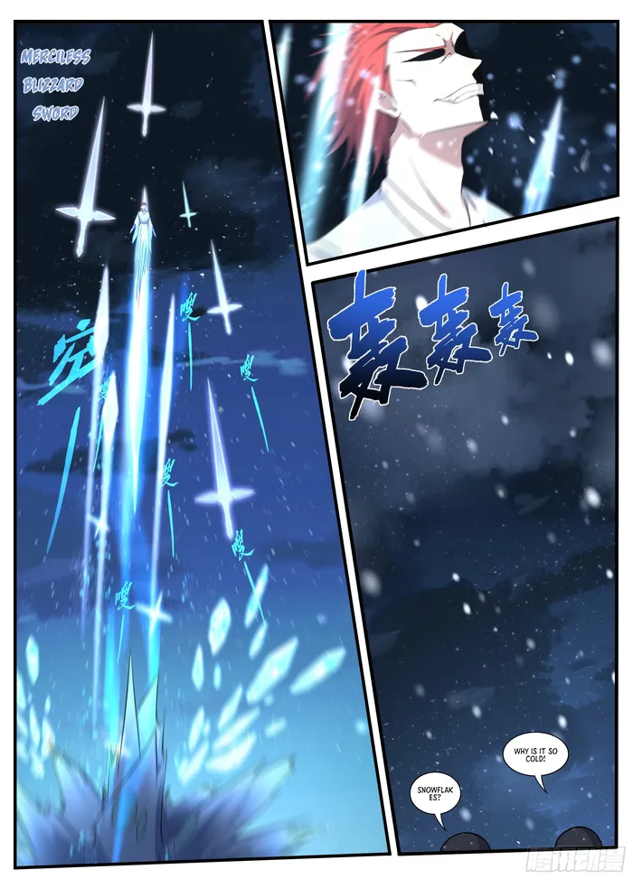 Page 6 of Chapter 239