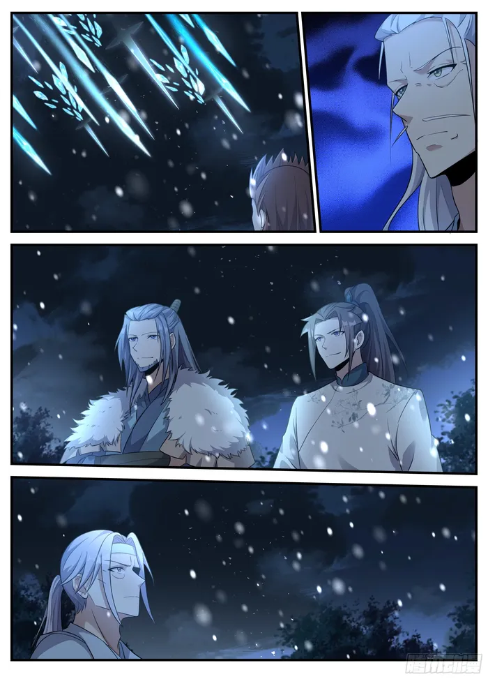 Page 8 of Chapter 239
