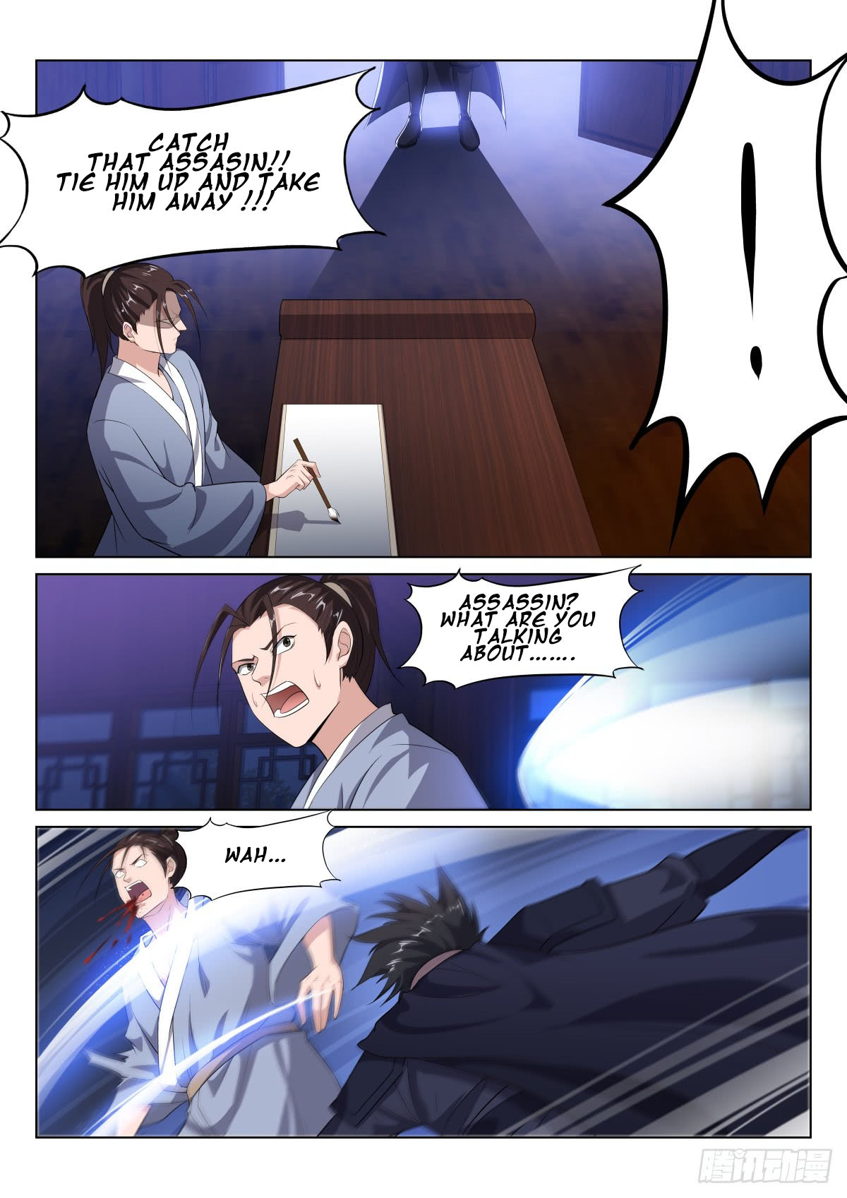 Page 3 of Chapter 23