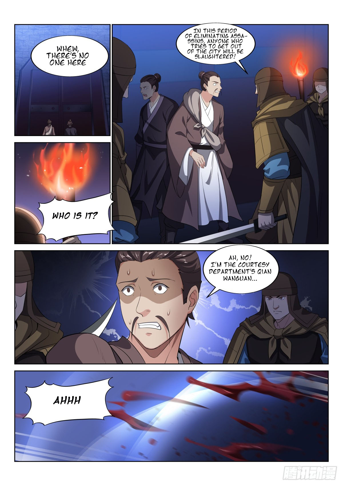 Page 5 of Chapter 23