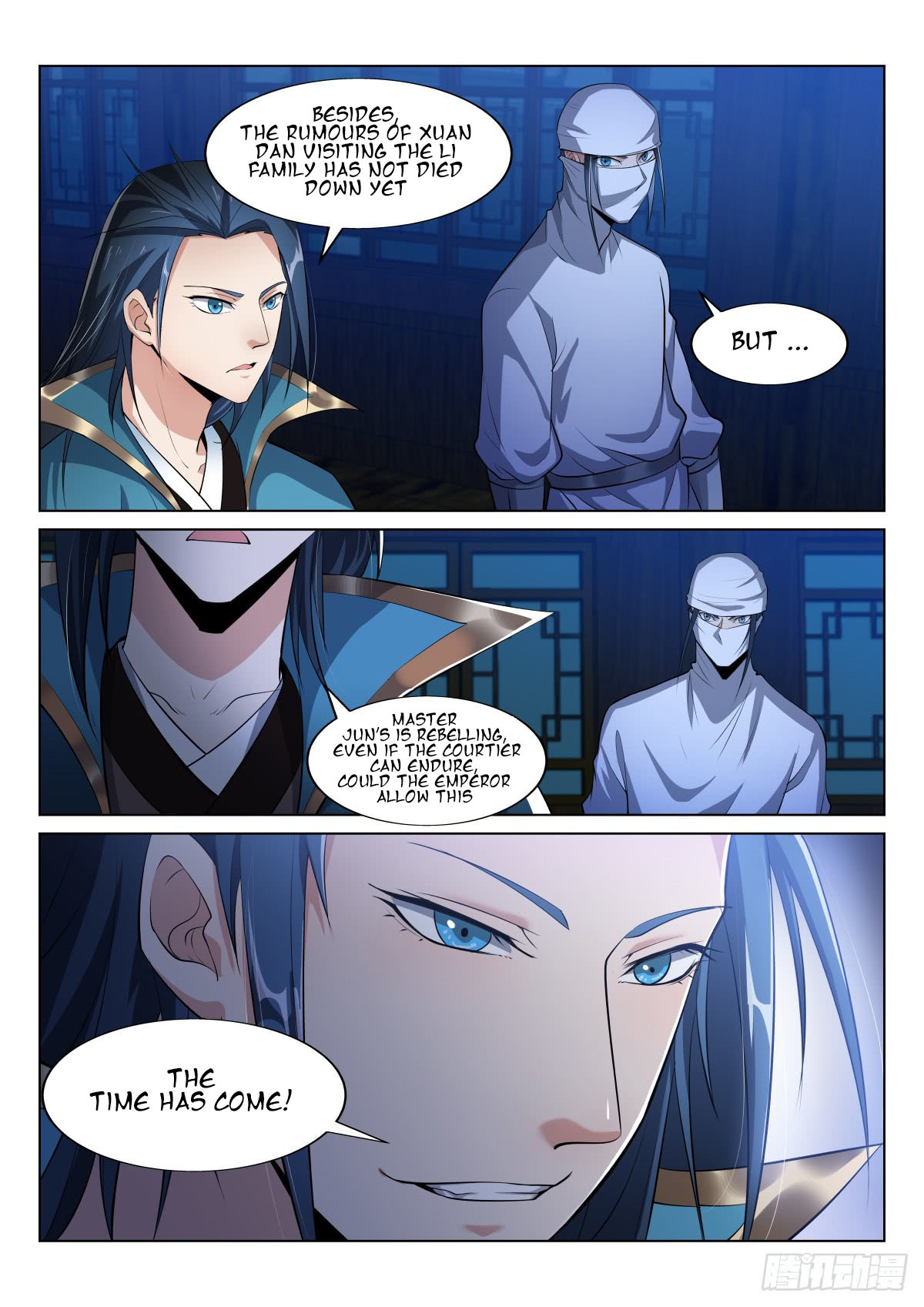 Page 7 of Chapter 23