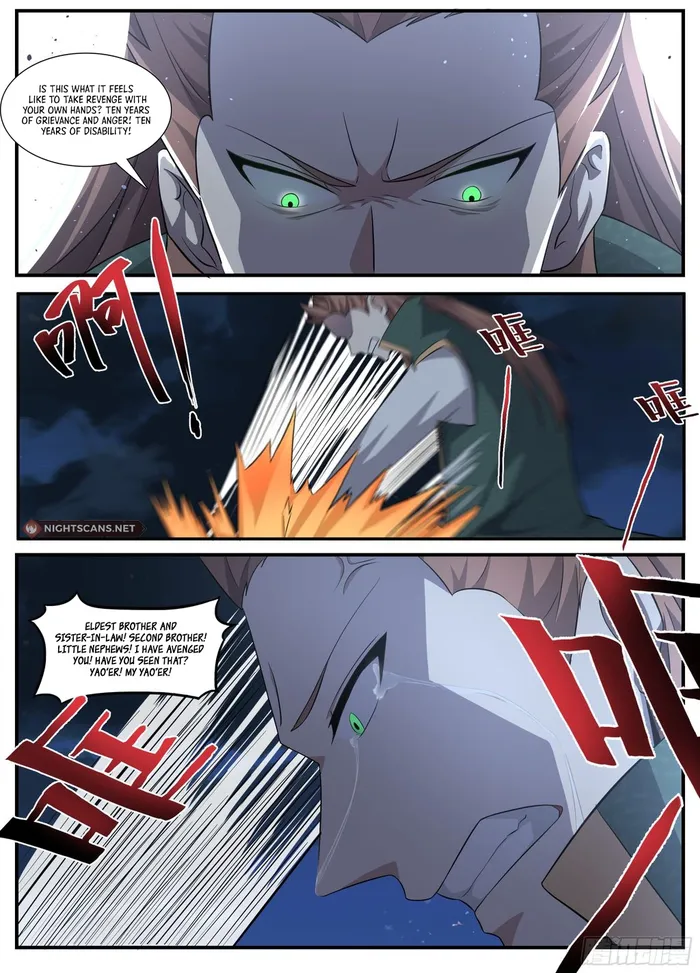 Page 3 of Chapter 240