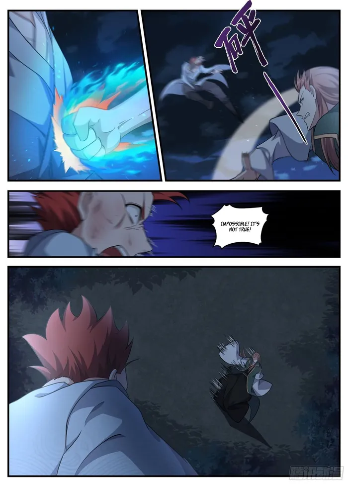 Page 4 of Chapter 240