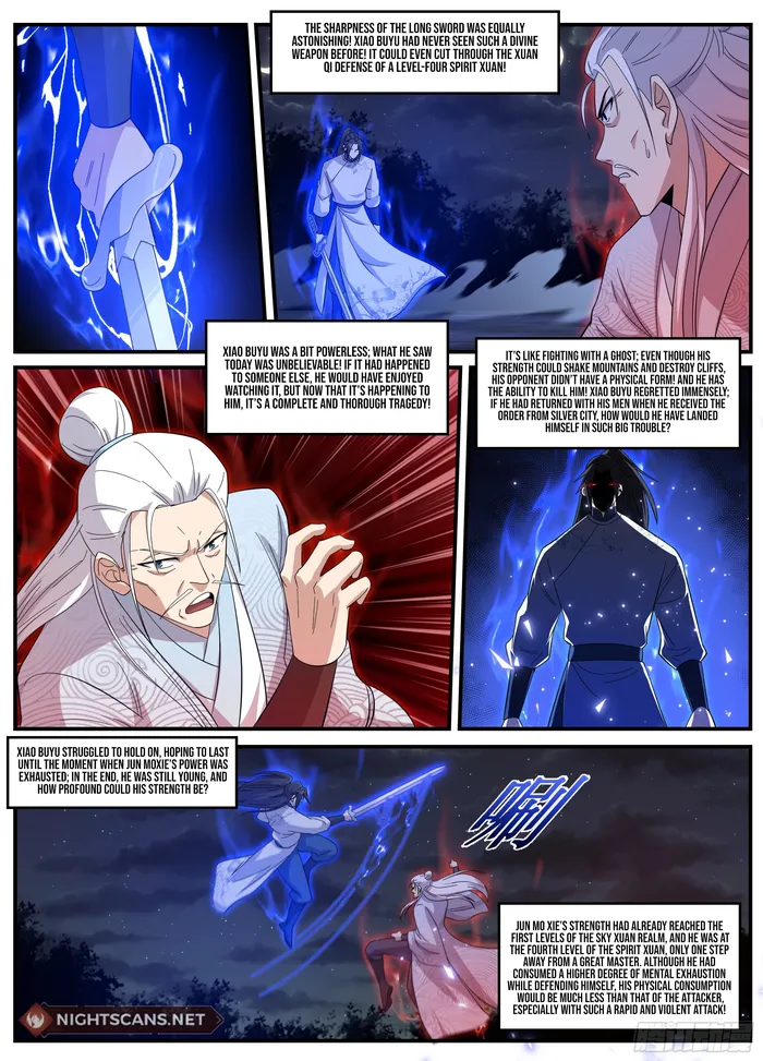 Page 3 of Chapter 241