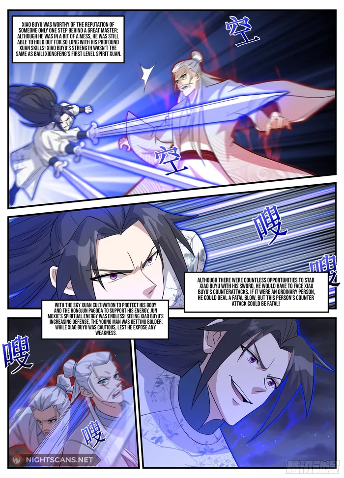 Page 5 of Chapter 241