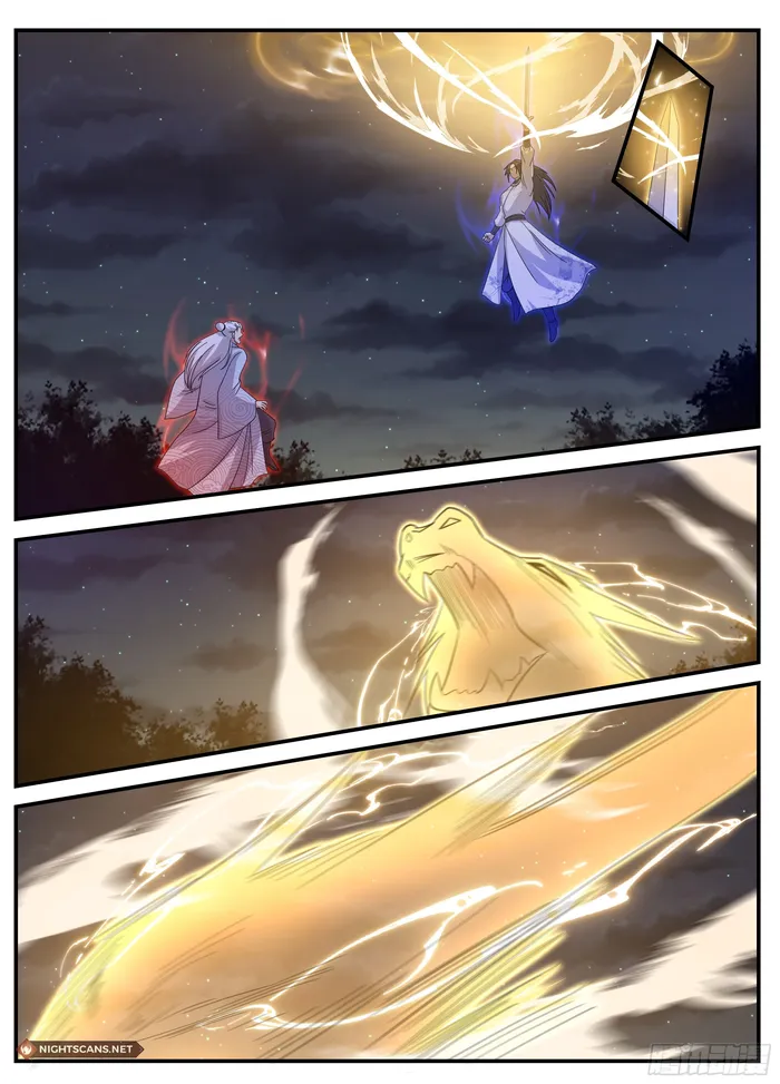 Page 12 of Chapter 241