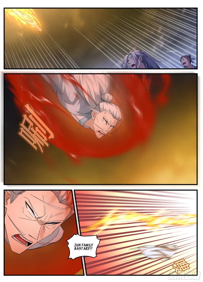Page 2 of Chapter 242