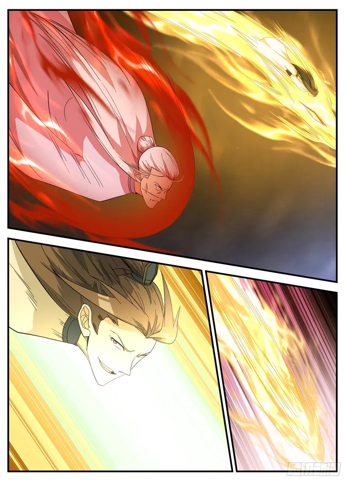 Page 3 of Chapter 242