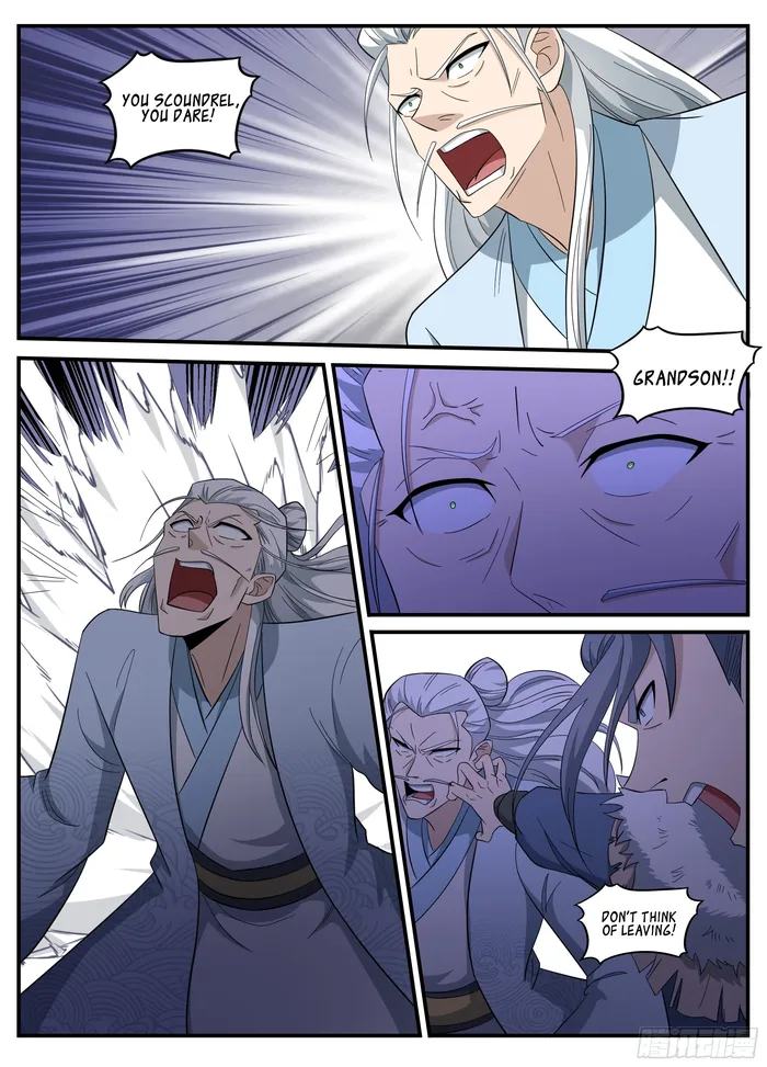 Page 11 of Chapter 242