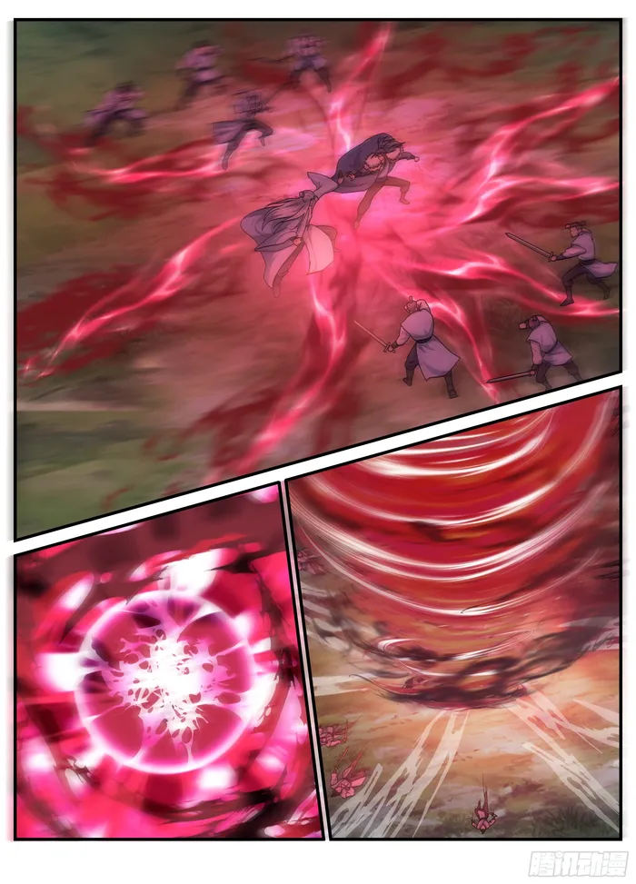 Page 12 of Chapter 242