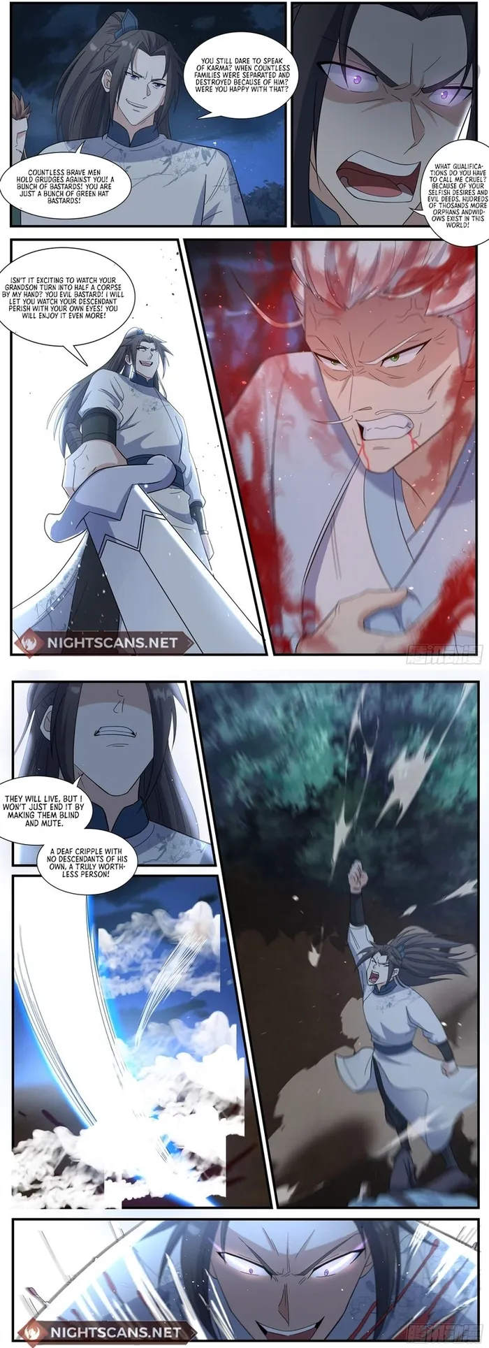 Page 6 of Chapter 243