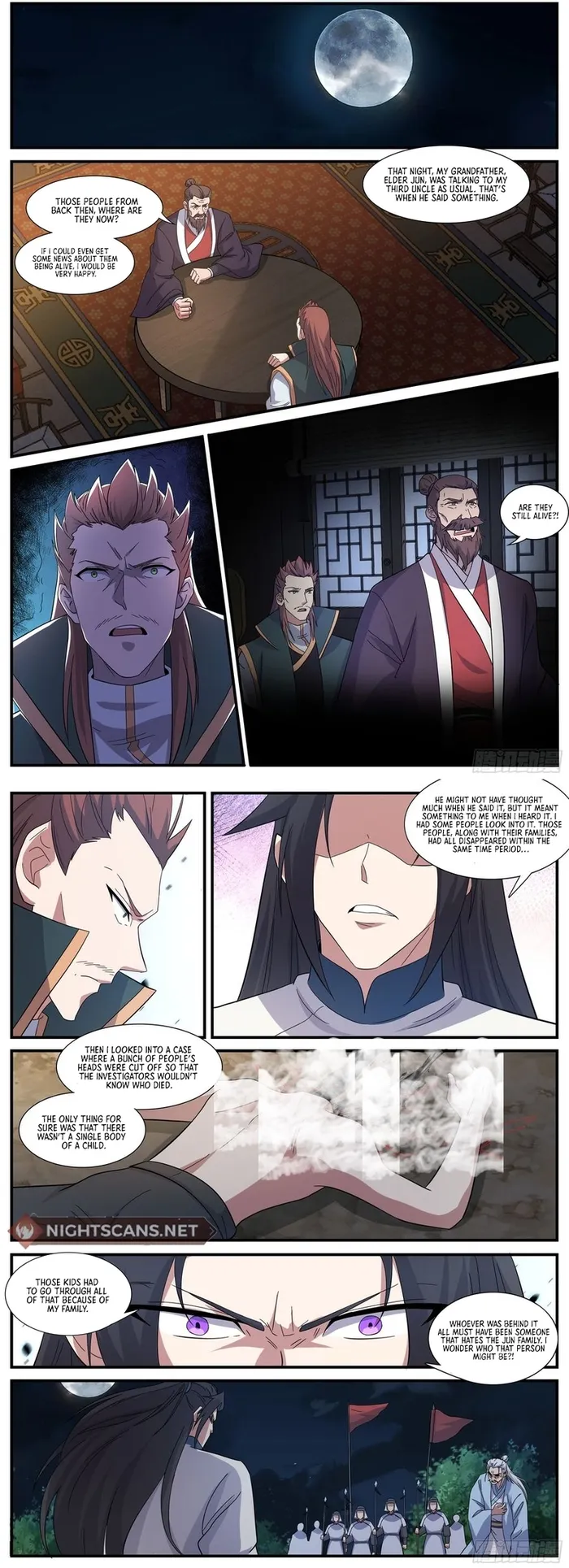 Page 6 of Chapter 244