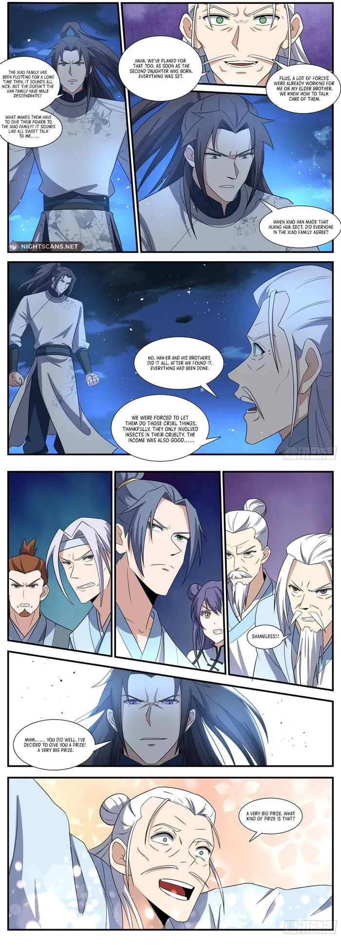 Page 4 of Chapter 246