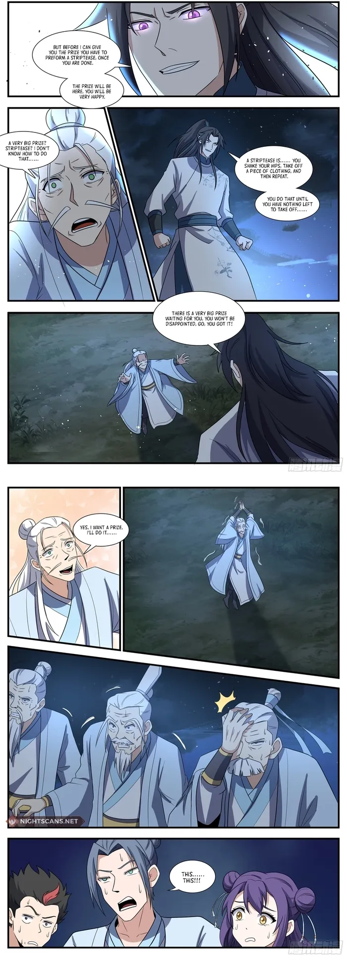 Page 5 of Chapter 246