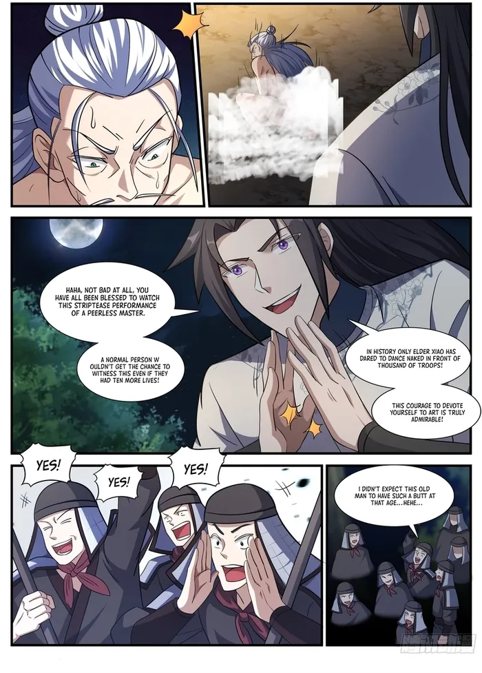Page 5 of Chapter 247