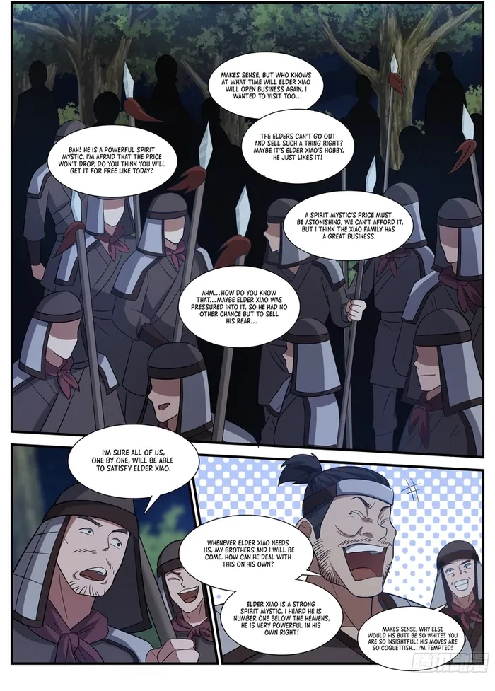 Page 7 of Chapter 247