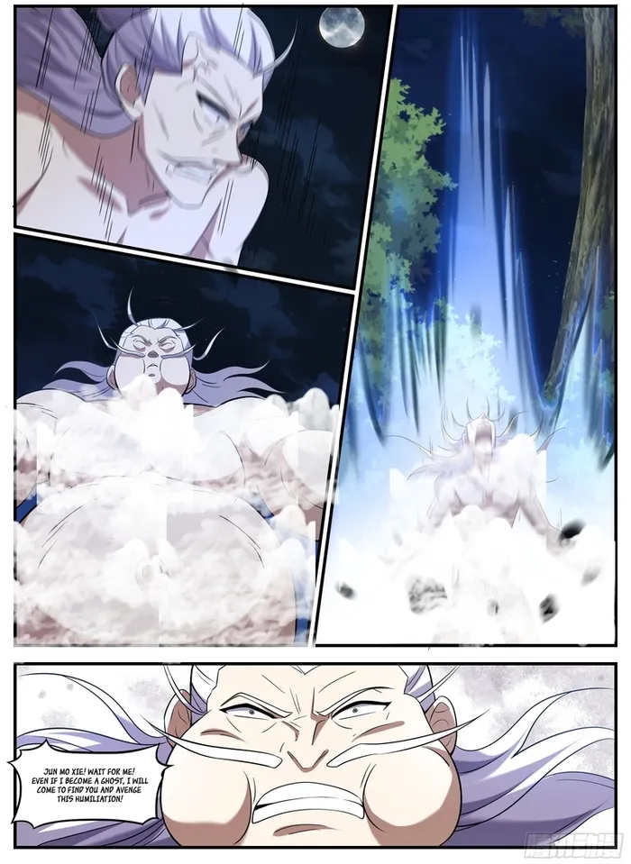 Page 9 of Chapter 247