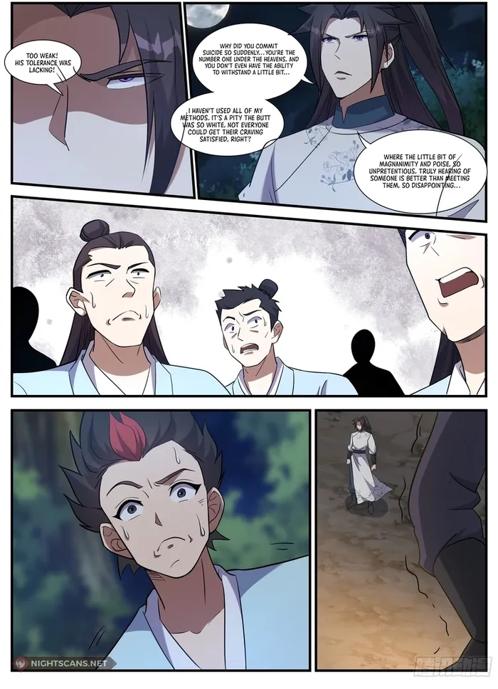 Page 11 of Chapter 247