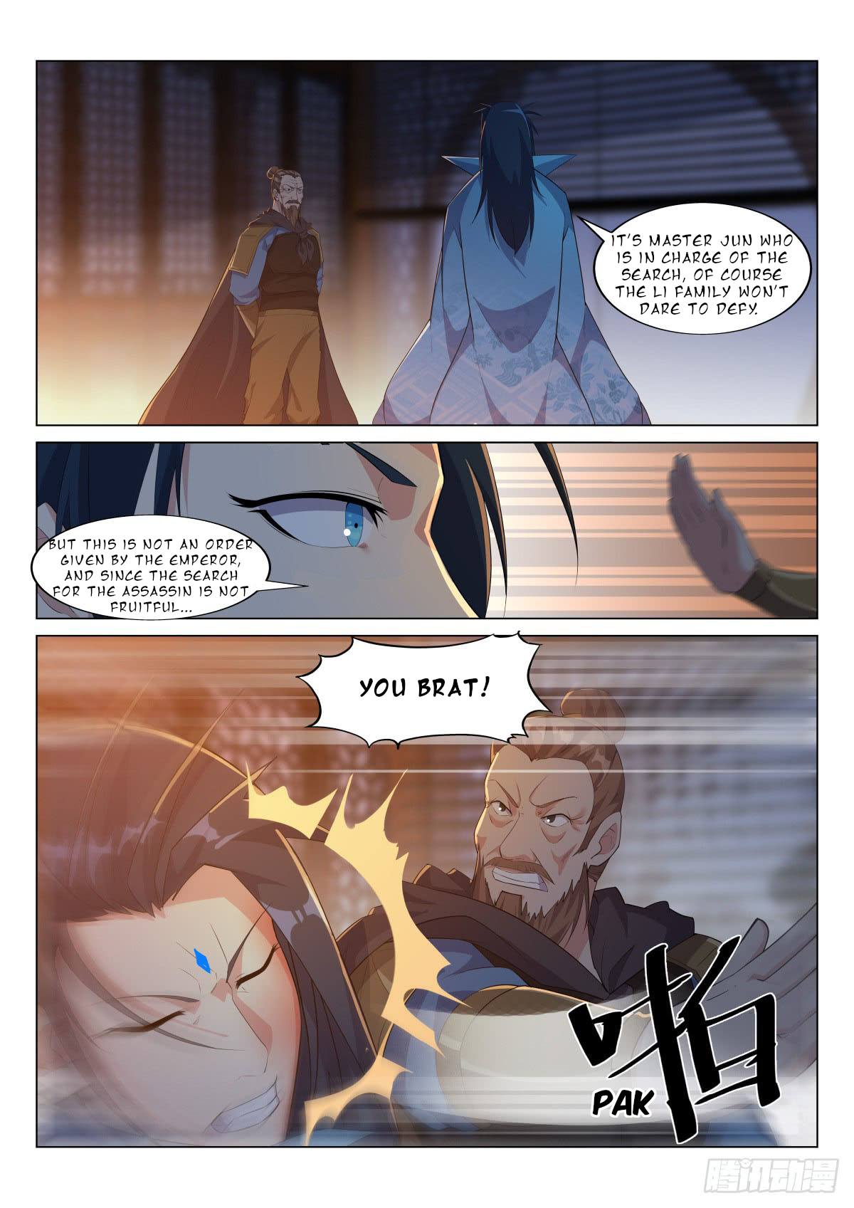Page 2 of Chapter 24