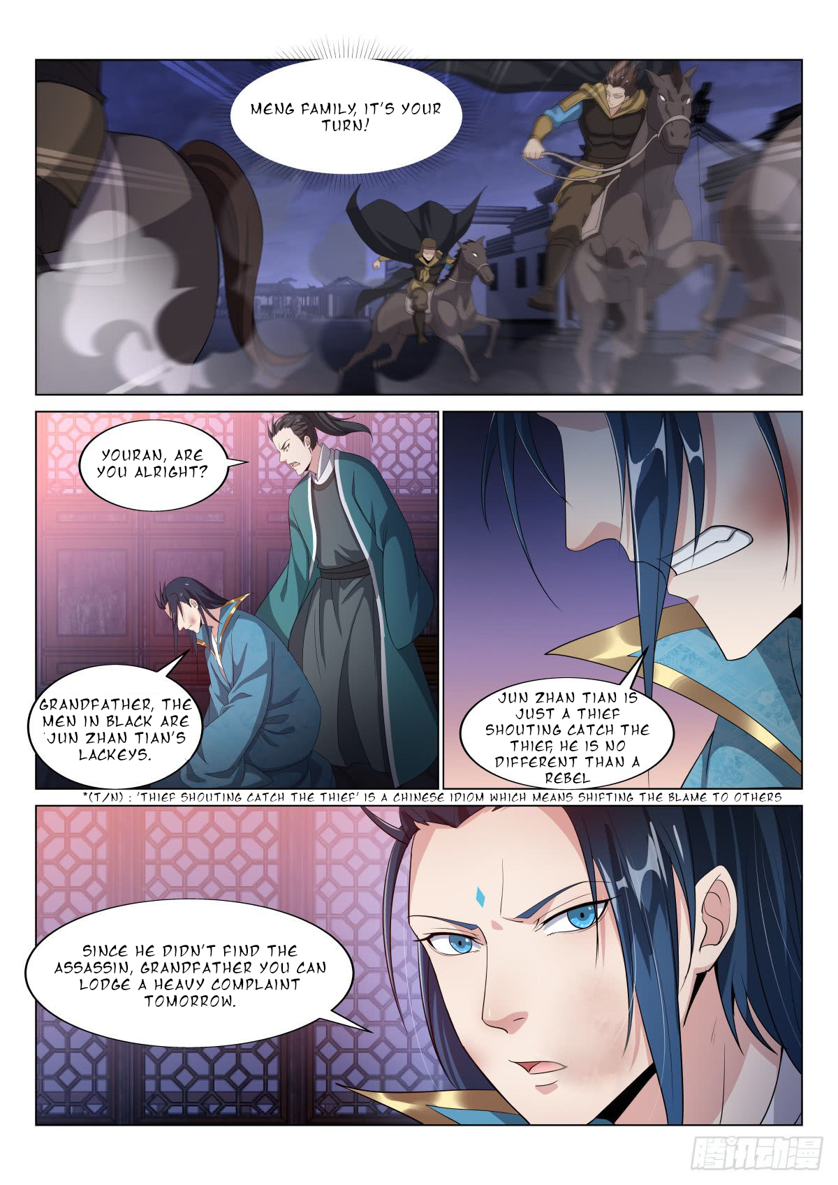 Page 9 of Chapter 24