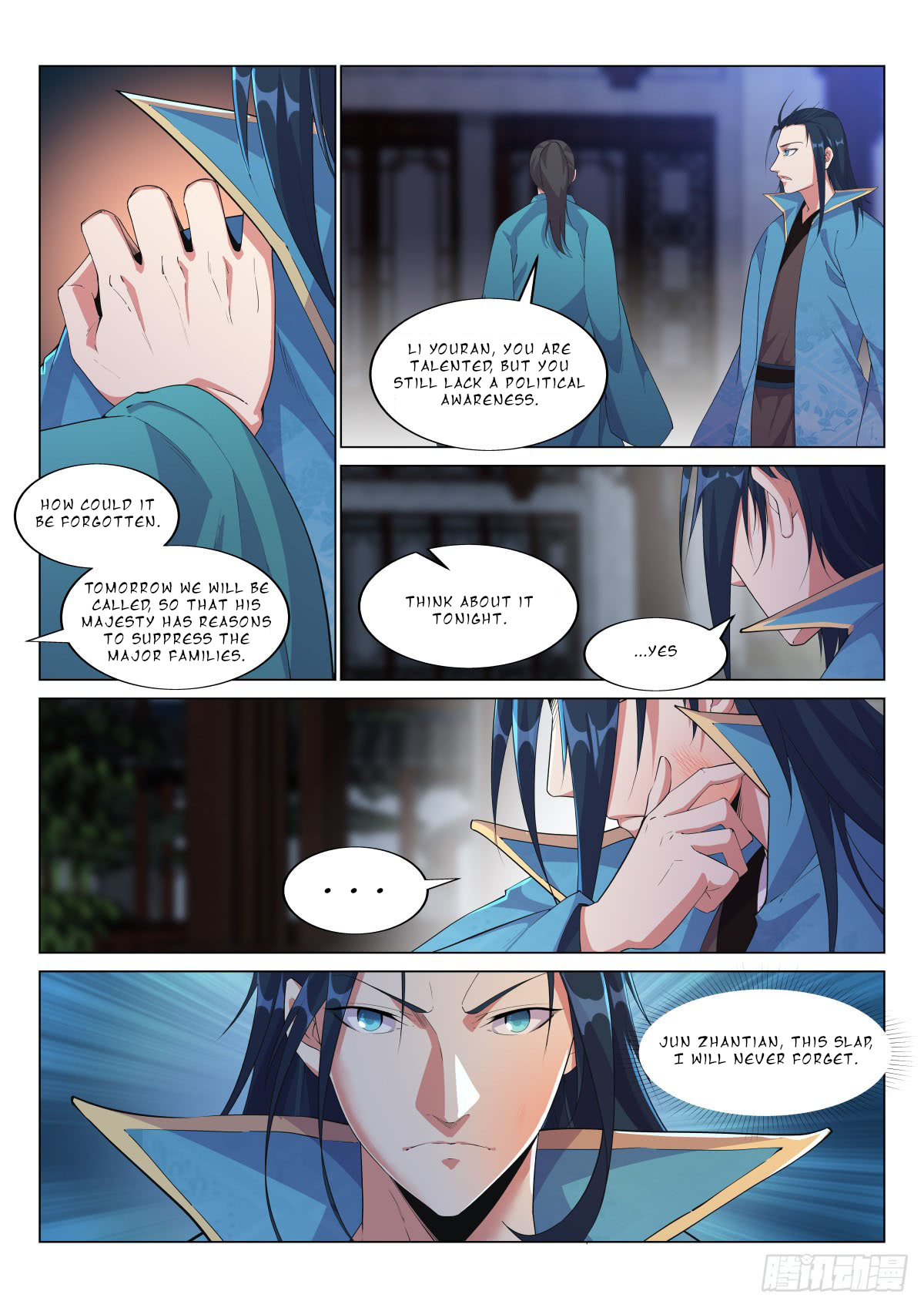 Page 3 of Chapter 25