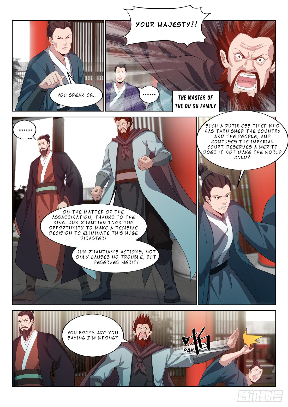Page 9 of Chapter 25